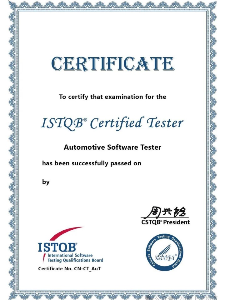 沈陽(yáng)雨昕建材有限公司